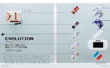 Load image into Gallery viewer, Brutus Casa "Super Mario Bros 40th" - book