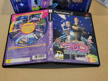 Load image into Gallery viewer, Yoake No Mariko 2nd Act Performance Pack - Sony playstation 2