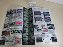 Load image into Gallery viewer, Ray Crisis Promo Flyer A4 - arcade artset art set