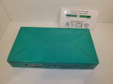 Load image into Gallery viewer, EMPTY GameBoy Pocket Box - Nintendo GB GameBoy
