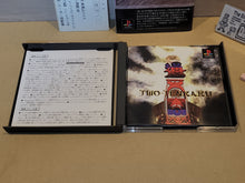 Load image into Gallery viewer, Two-Tenkaku - Sony PS1 Playstation