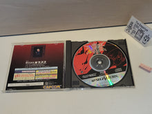 Load image into Gallery viewer, Vampire Savior Stand Alone Version - Sega Saturn SegaSaturn