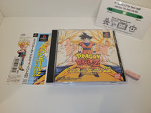 Load image into Gallery viewer, Dragon Ball Z Ultimate Battle 22 - Sony PS1 Playstation
