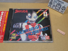 Load image into Gallery viewer, Ultraman Powered - Panasonic 3do