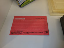 Load image into Gallery viewer, Super Real Baseball '88 - Nintendo Fc Famicom