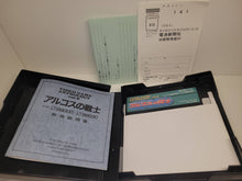 Load image into Gallery viewer, Namco Video Game Anthology Vol. 1~13 SET - Sharp X68000 X68k