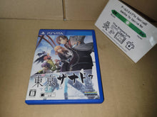 Load image into Gallery viewer, Tokyo Xanadu - Sony PSV Playstation Vita