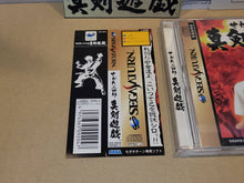 Load image into Gallery viewer, Sanshiro Segata Shinken Yugi - Sega Saturn sat stn