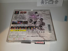 Load image into Gallery viewer, Tekken 3 - Sony PS1 Playstation