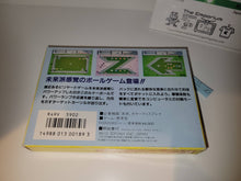 Load image into Gallery viewer, Lunar Ball - Nintendo Fc Famicom