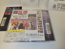 Load image into Gallery viewer, Tekken 2 - Sony PS1 Playstation