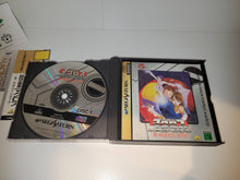 Load image into Gallery viewer, Macross: Do You Remember Love - Sega Saturn sat stn