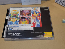 Load image into Gallery viewer, Fantastic Pinball Kyutenkai - Sega Saturn sat stn