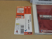 Load image into Gallery viewer, F1 World Grand Prix II - Sega dc Dreamcast