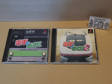 Load image into Gallery viewer, Densha de GO! 1 & 2 SET - Sony PS1 Playstation