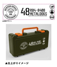 Load image into Gallery viewer, Metal Dogs Deluxe Limited Edition - Nintendo Switch NSW