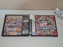 Load image into Gallery viewer, Jump Ultimate Stars - Nintendo Ds NDS