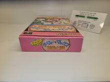 Load image into Gallery viewer, Goofy to Max - Kaizoku-jima no Daibouken - Nintendo Sfc Super Famicom