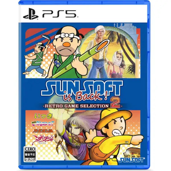 preorder release date: 17/12/2026 - SUNSOFT is Back! Retro Game