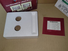 Load image into Gallery viewer, MARIO BROS. MW-56 Game&Watch Nintendo - toy action figure gadgets