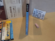 Load image into Gallery viewer, Astal: Kagayo Suishou Densetsu - Sega Saturn sat stn