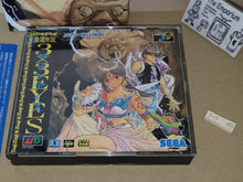 Load image into Gallery viewer, 3x3 Eyes - Sega MCD MD MegaDrive Mega Cd
