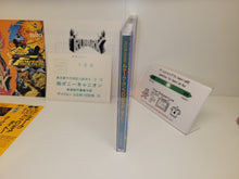 Load image into Gallery viewer, Taito G.S.M. 1500 Runark / Gun Frontier - Music cd soundtrack