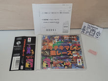 Load image into Gallery viewer, WACKY RACES Chiki Chiki Machine - Panasonic 3do