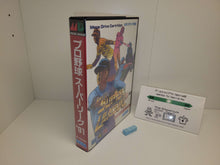 Load image into Gallery viewer, Pro Baseball Super League '91 - Sega MD MegaDrive