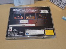 Load image into Gallery viewer, SEIREKI 1999 Pharoah no Fukkatsu - Sega Saturn SegaSaturn