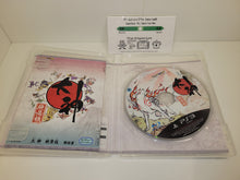 Load image into Gallery viewer, Okami - Sony PS3 Playstation 3