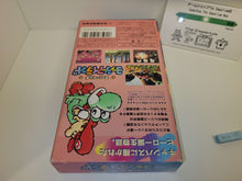 Load image into Gallery viewer, bets - Yoshi Island - Nintendo Sfc Super Famicom