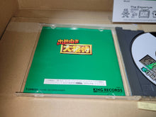 Load image into Gallery viewer, Shussemajan Daisettai - Sega Saturn sat stn