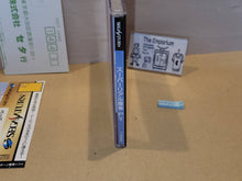 Load image into Gallery viewer, Super Real Mahjong PV - Sega Saturn sat stn