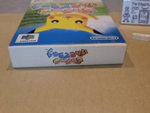 Load image into Gallery viewer, Pikachu Genki Dechuu Hey You Pikachu! - Nintendo64 N64 Nintendo 64