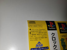 Load image into Gallery viewer, Croc Adventure - Sony PS1 Playstation