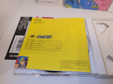 Load image into Gallery viewer, Far East Of Eden Kabuki Den - Nec Pce PcEngine