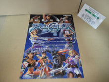 Load image into Gallery viewer, Soul Calibur II Promo Flyer A4 - arcade artset art set