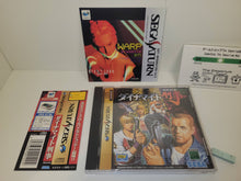Load image into Gallery viewer, Dynamite Deka - Sega Saturn sat stn