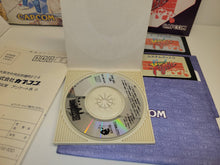 Load image into Gallery viewer, Final Fight - Sharp X68000 X68k