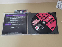 Load image into Gallery viewer, Space Invaders - Sony PS1 Playstation