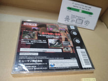 Load image into Gallery viewer, DEKA4KU Tough the Truck - Sega Saturn SegaSaturn