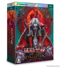 Load image into Gallery viewer, Akumajo Dracula / Castlevania Anniversary Collection DELUXE EDITION - Sony PS4 Playstation 4