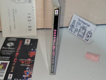 Load image into Gallery viewer, WACKY RACES 2 Chiki Chiki Machine 2 - Panasonic 3do