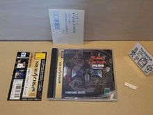 Load image into Gallery viewer, TWIN COBRA 2 PLUS / Kyukyoku Tiger II - Sega Saturn SegaSaturn