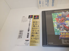 Load image into Gallery viewer, Super Robot Wars F Final - Sony PS1 Playstation