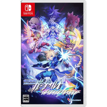 Load image into Gallery viewer, Azure Striker Gunvolt Triangle Edition Limited Edition - Nintendo Switch NSW