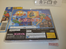 Load image into Gallery viewer, Puyo Puyo Sun - Sega Saturn sat stn