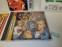 Load image into Gallery viewer, Dynamite Deka - Sega Saturn sat stn