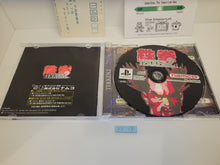 Load image into Gallery viewer, bets - Tekken 2 - Sony PS1 Playstation